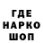 АМФЕТАМИН Premium Chupp