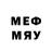 Бутират BDO Mexroj Aktamov