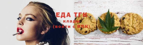 кокаин Алексеевка