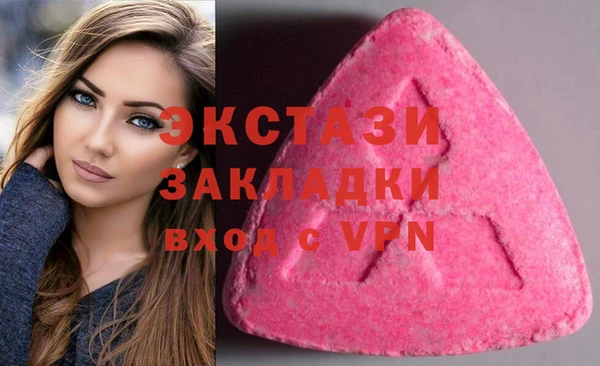 кокаин Алексеевка