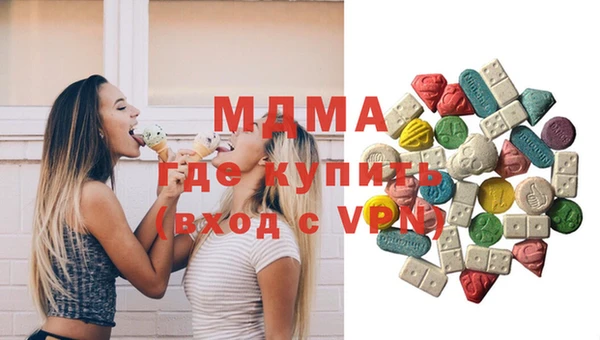 дмт Алексин