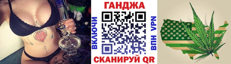 Бошки марихуана конопля  Малоархангельск 